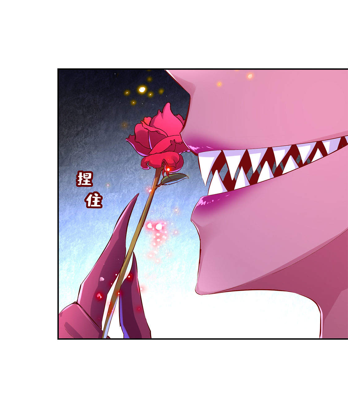 第21章：将军巴布2