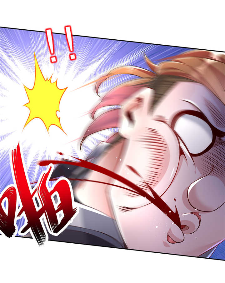 网游之最强算命师漫画,第75章：自建工会3图