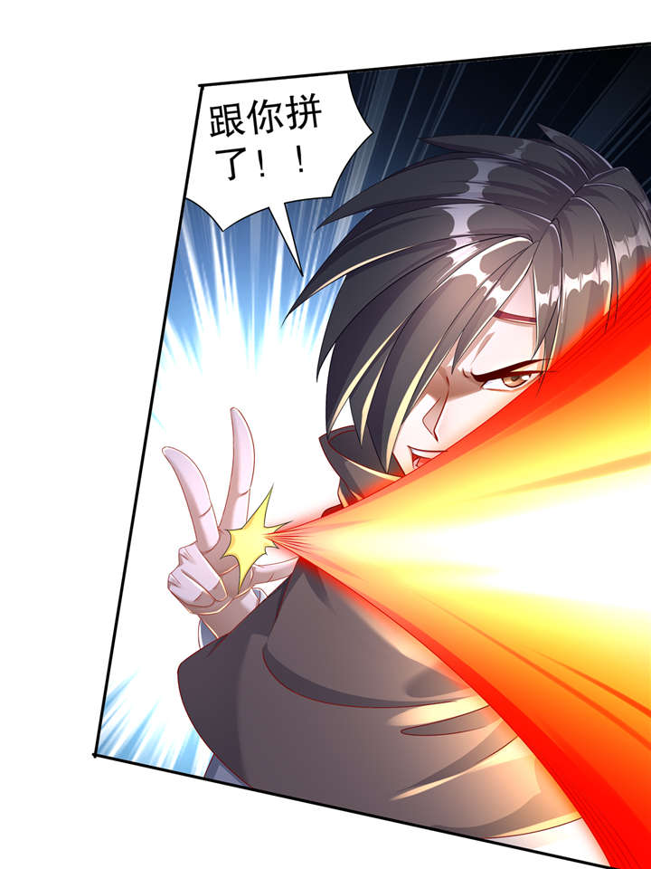 第97章：无解之局？1