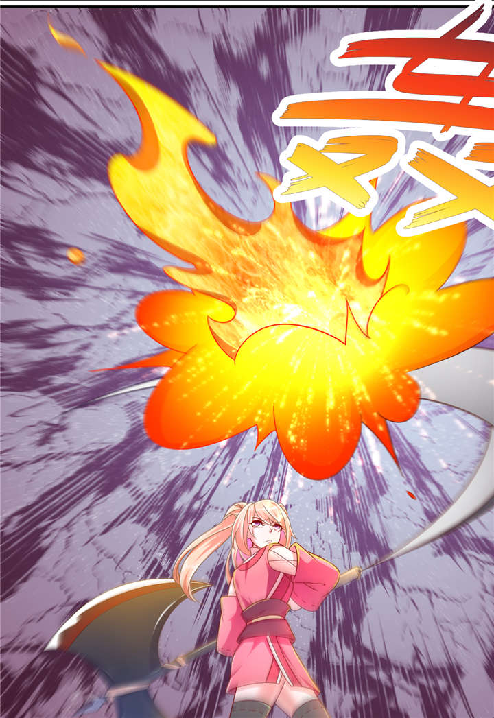 第96章：秦越死了？2