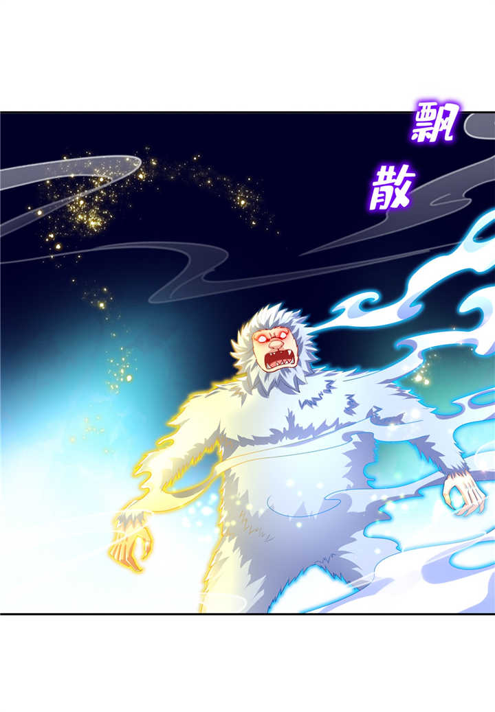 第72章：卜算占星术3