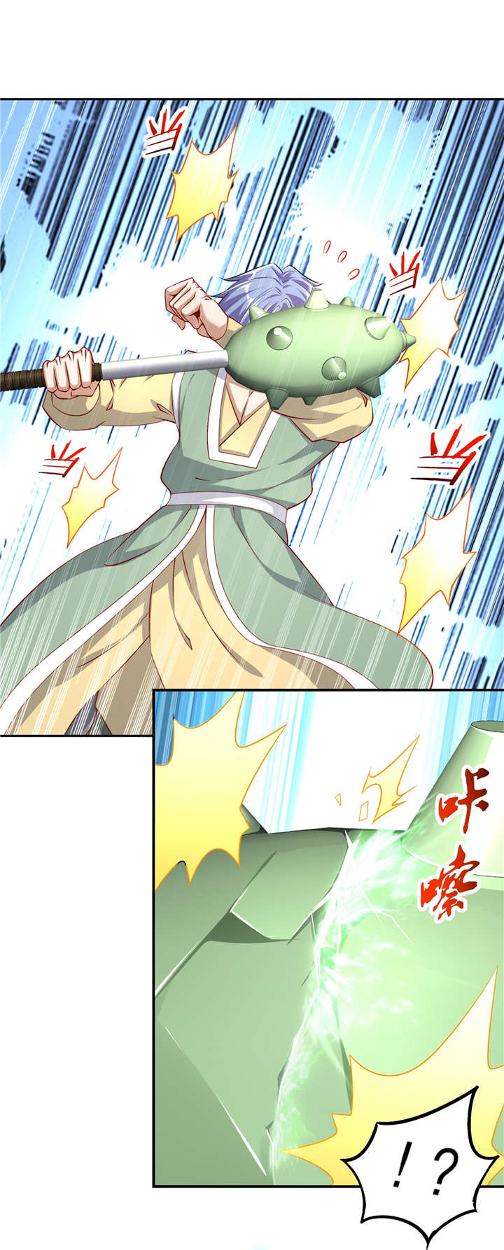 网游之最强算命师漫画,第54章：欢迎来到新手村3图