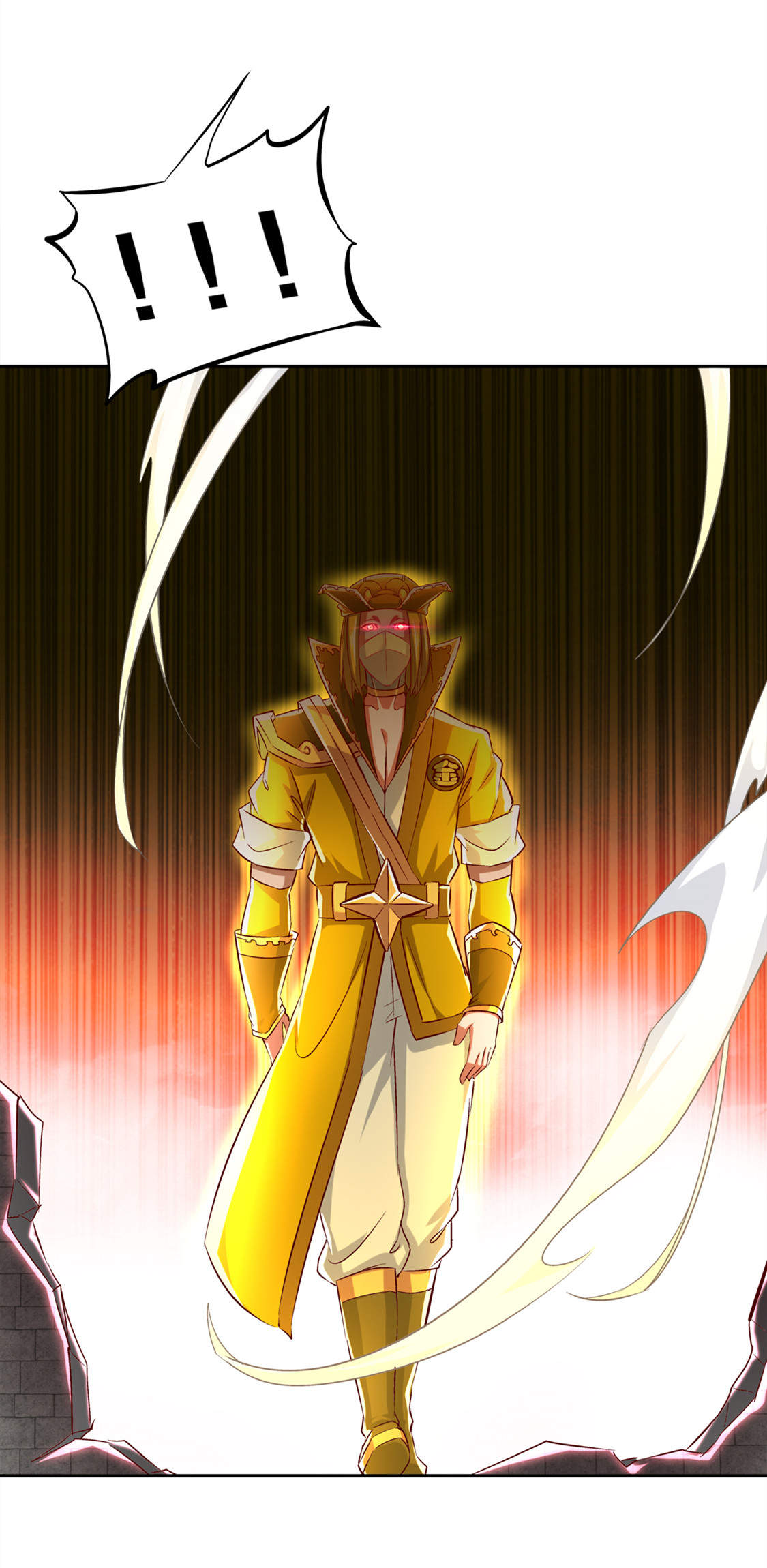 网游之最强算命师漫画,第29章：东南交易所1图