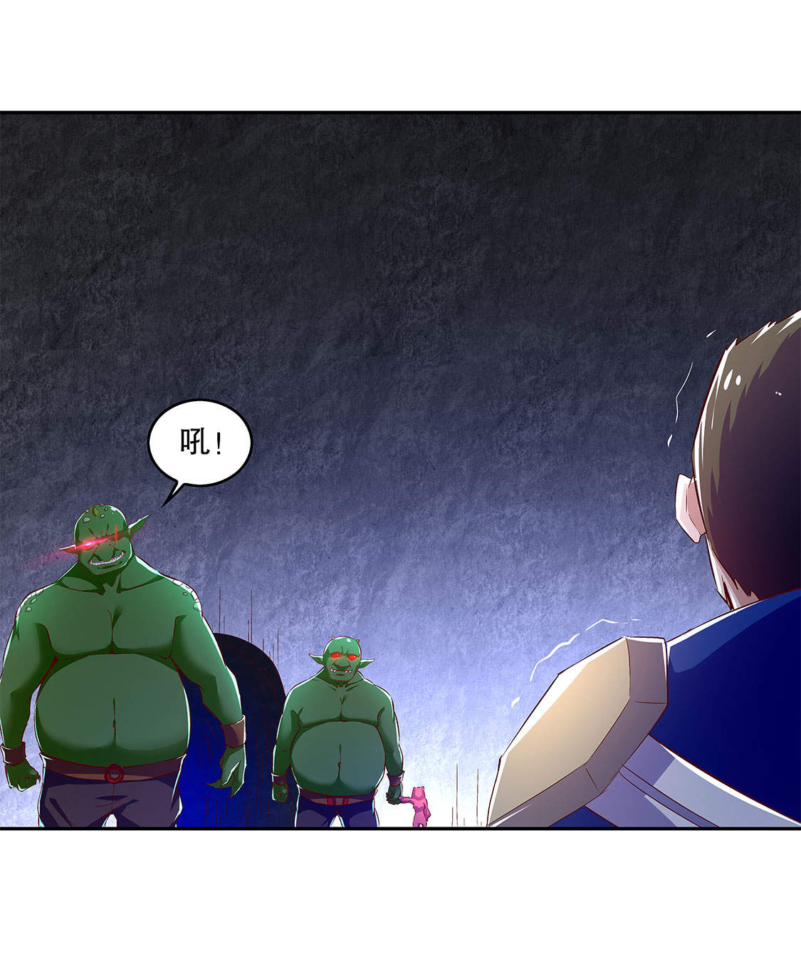 第18章：英雄的呼唤0