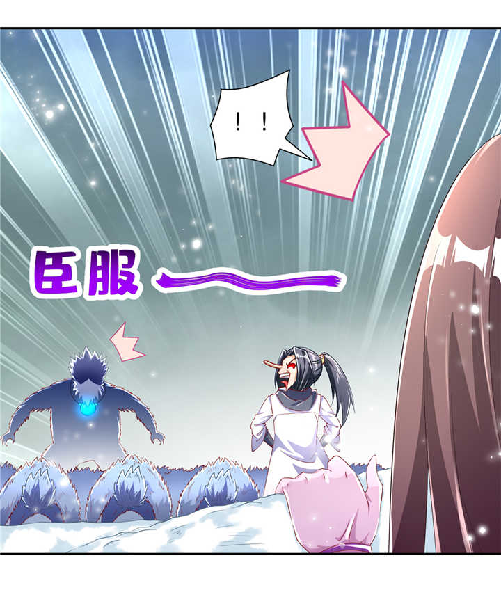 第71章：最后一滴血0