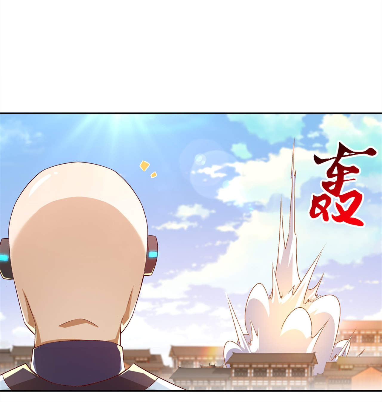 网游之最强算命师漫画,第37章：氪金冲天4图