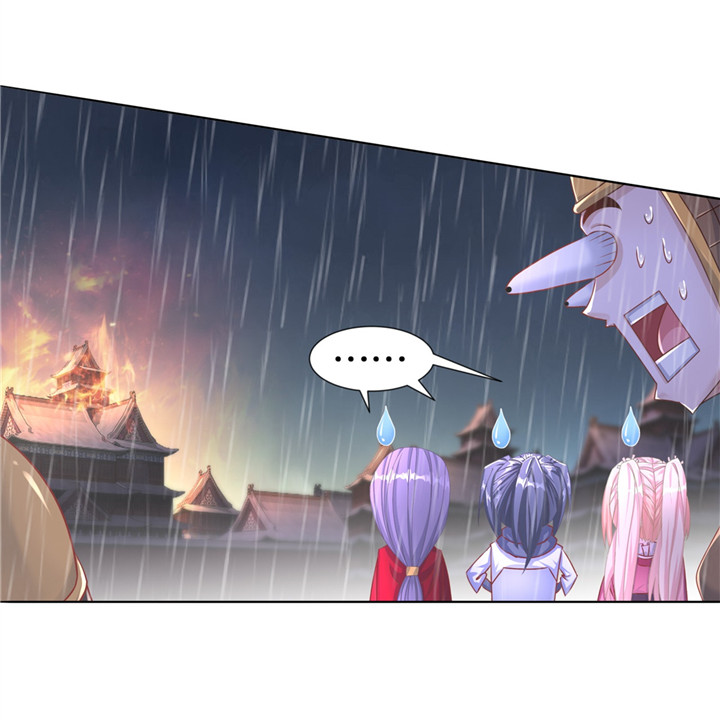 网游之最强算命师漫画,第88章：小女子无以为报4图