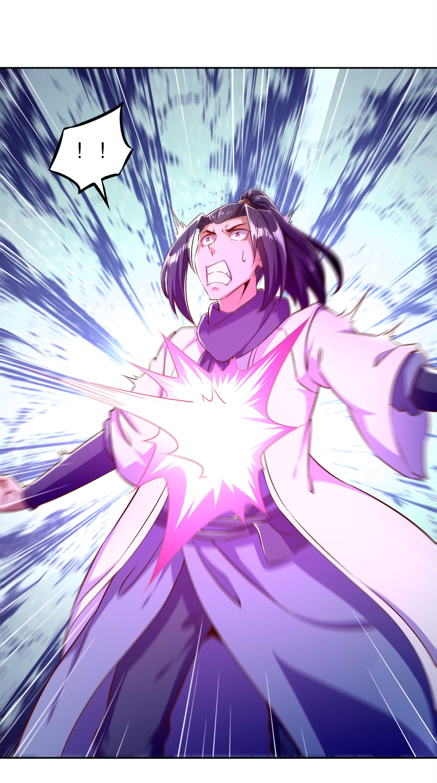 网游之最强算命师漫画,第44章：合体！2图