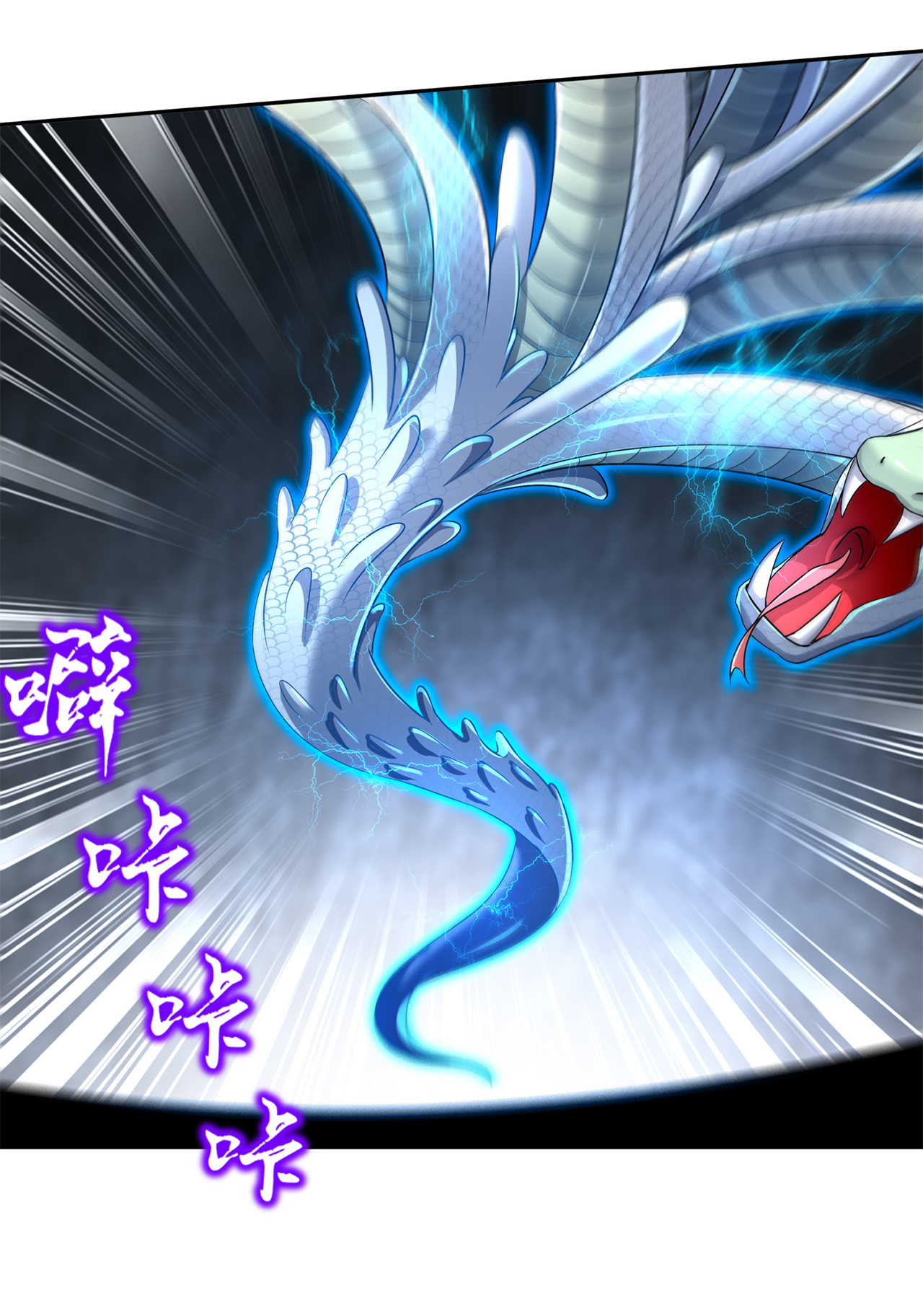 第82章：建立工会1