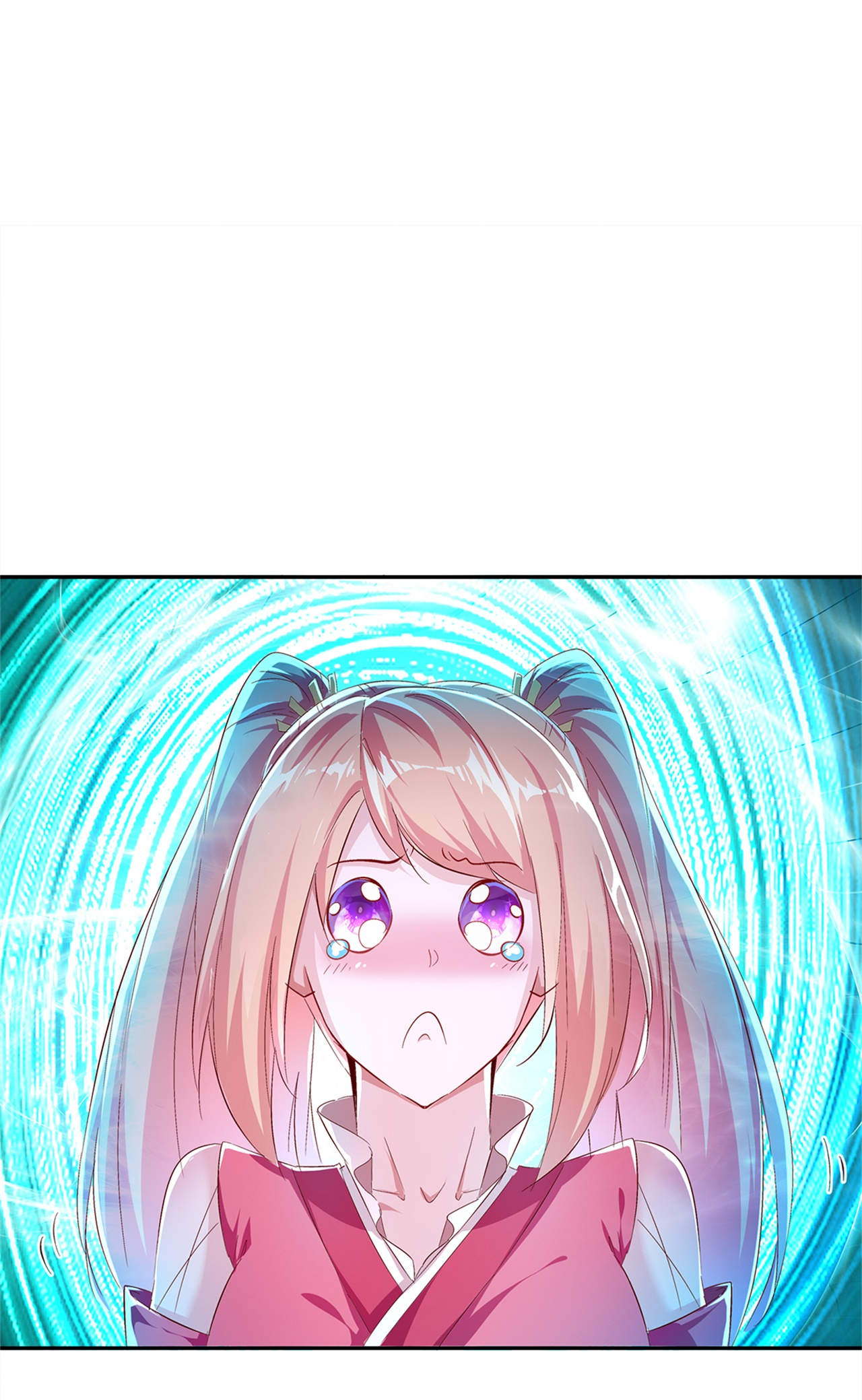 第50章：林佩佩上线1