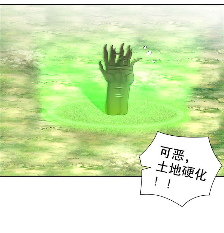 第99章： 全属性英雄0