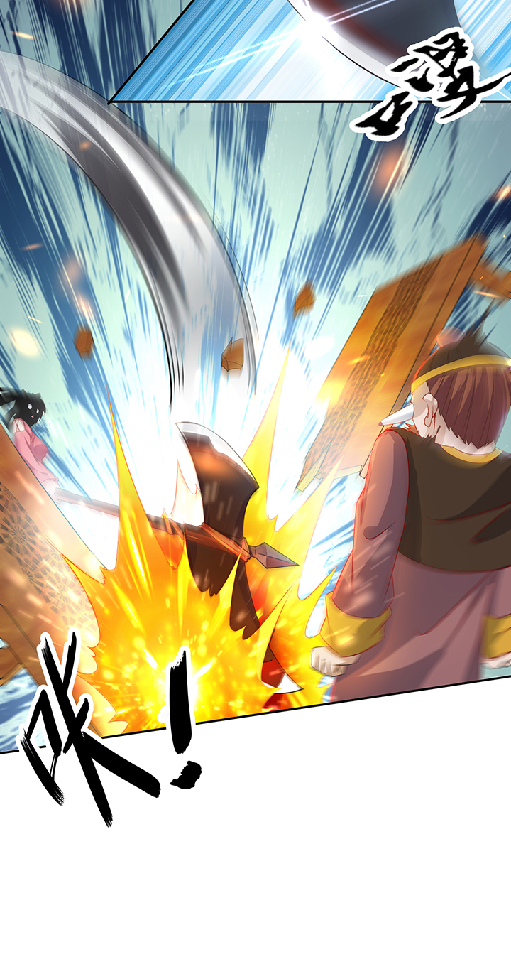 网游之最强算命师漫画,第83章：出征杜玄康4图