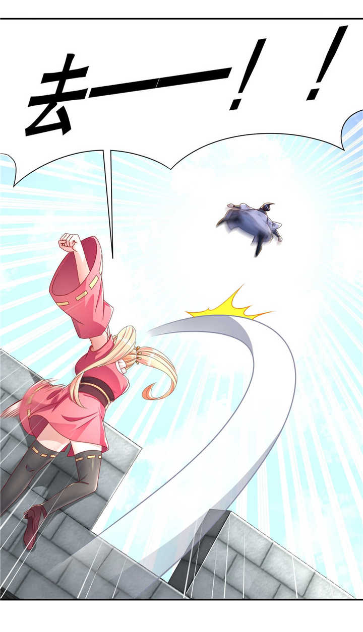 网游之最强算命师漫画,第90章：攻城战2图