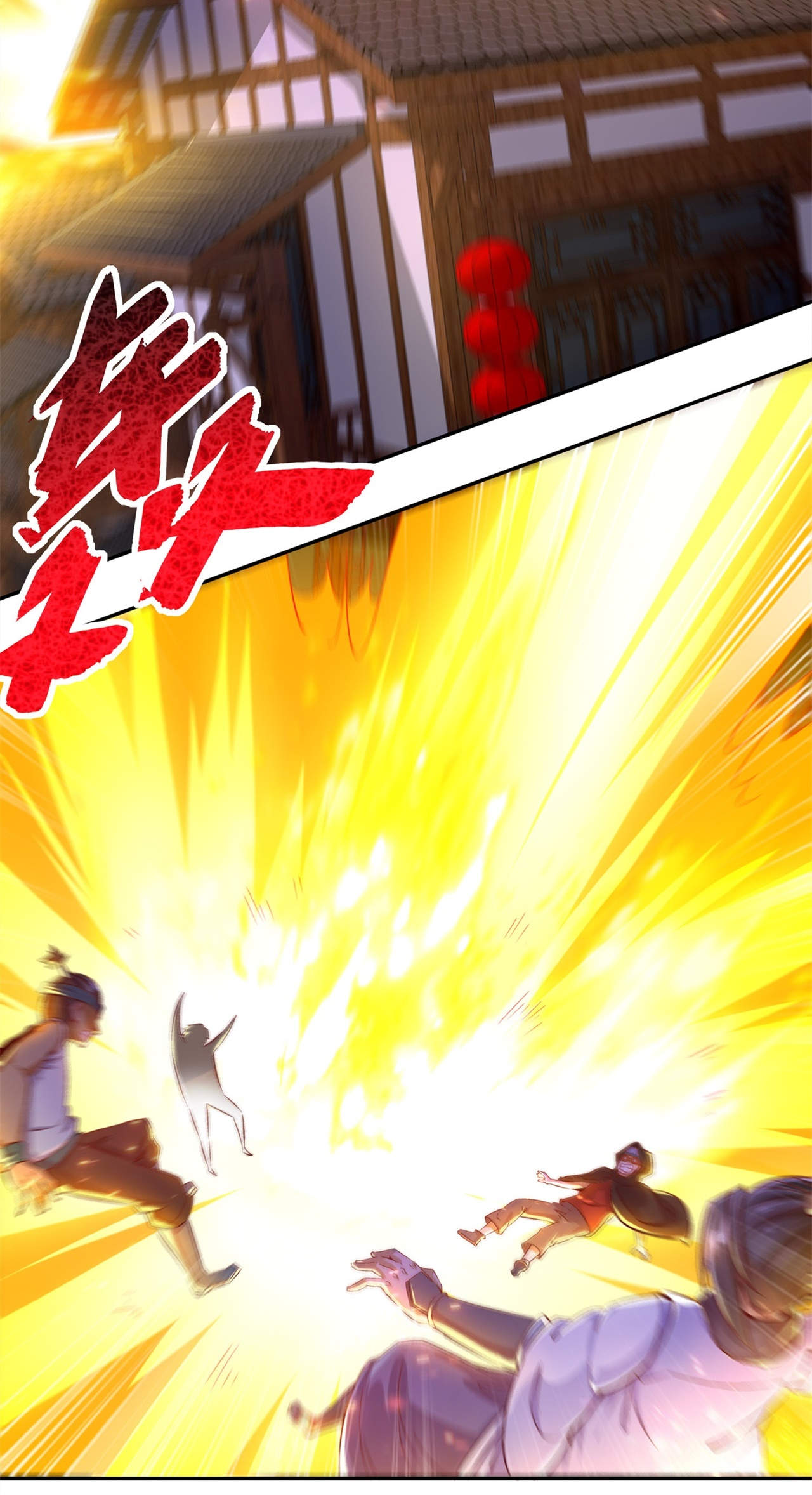 第36章：能量囚笼0