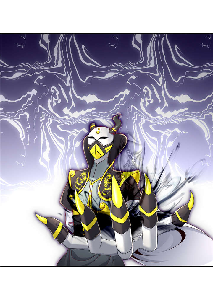 第95章：火与冰的较量4