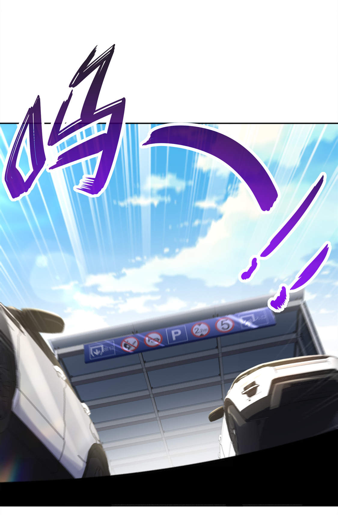 第33章：所有人员已就位2