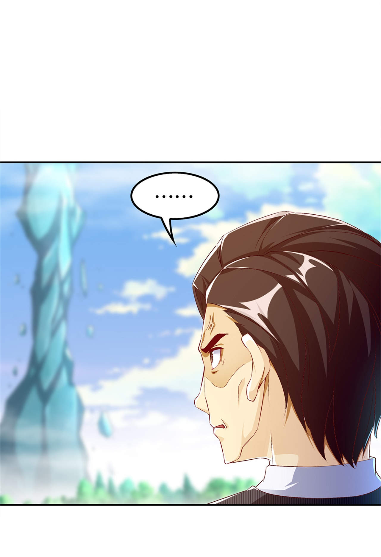 网游之最强算命师漫画,第50章：林佩佩上线3图