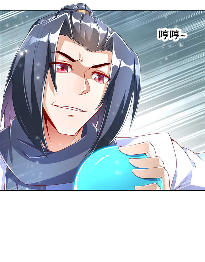 第71章：最后一滴血0