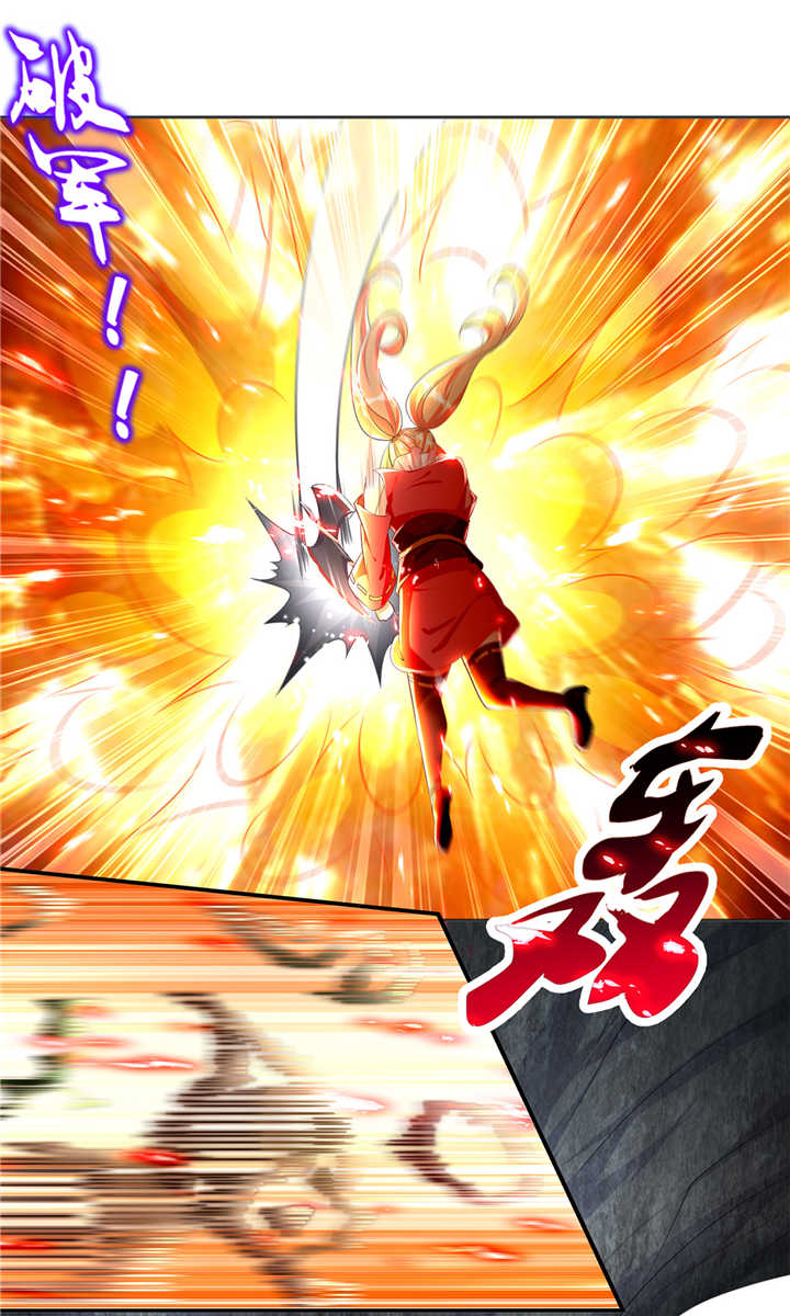 第77章：万蛇窟4