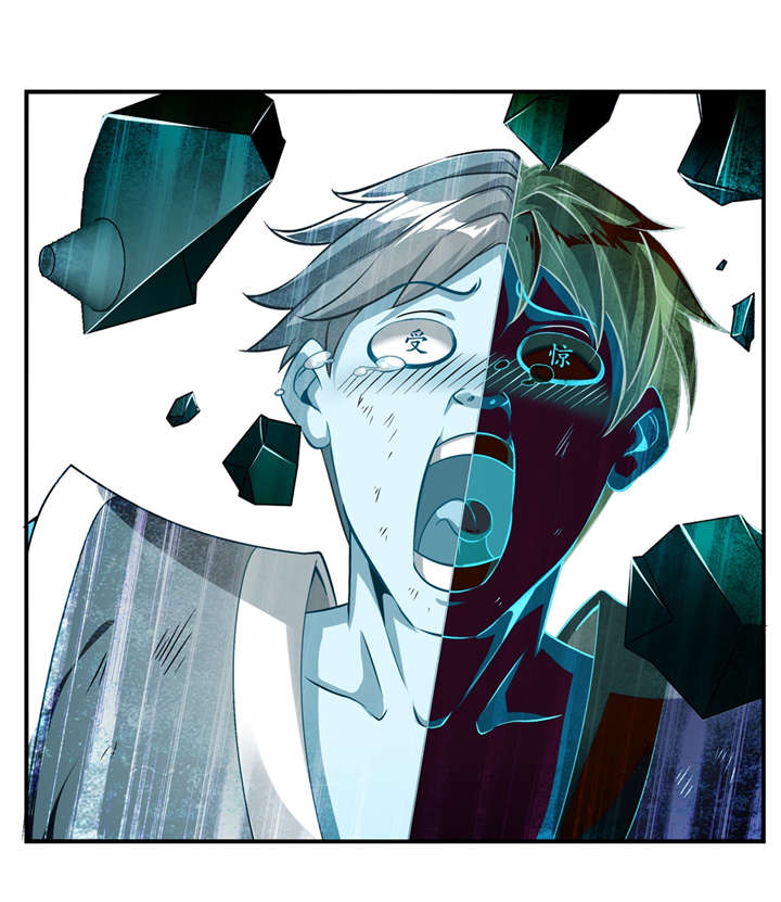 网游之最强算命师漫画,第54章：欢迎来到新手村5图