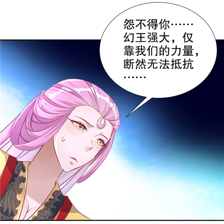 第88章：小女子无以为报0