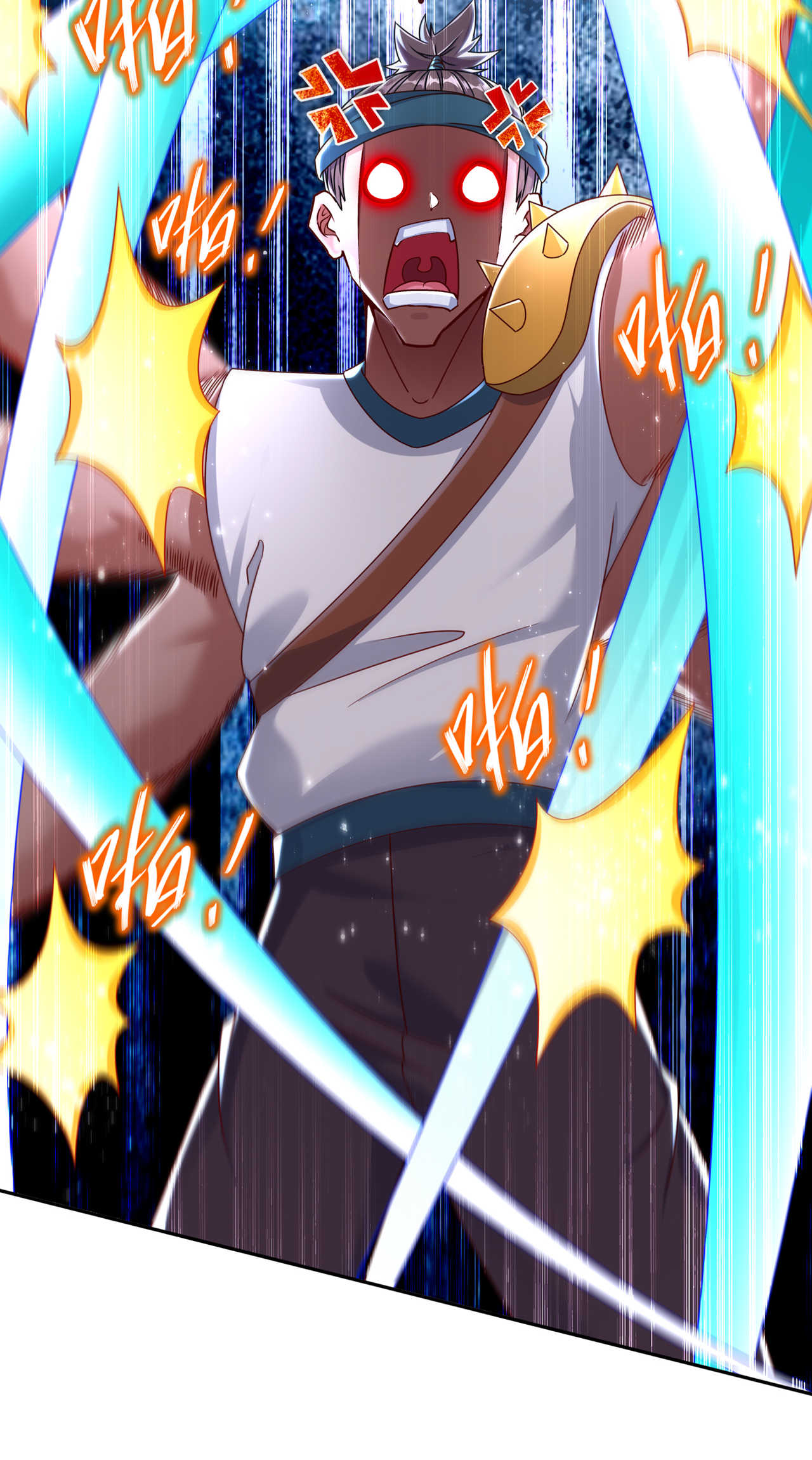 第94章： 召唤对手1