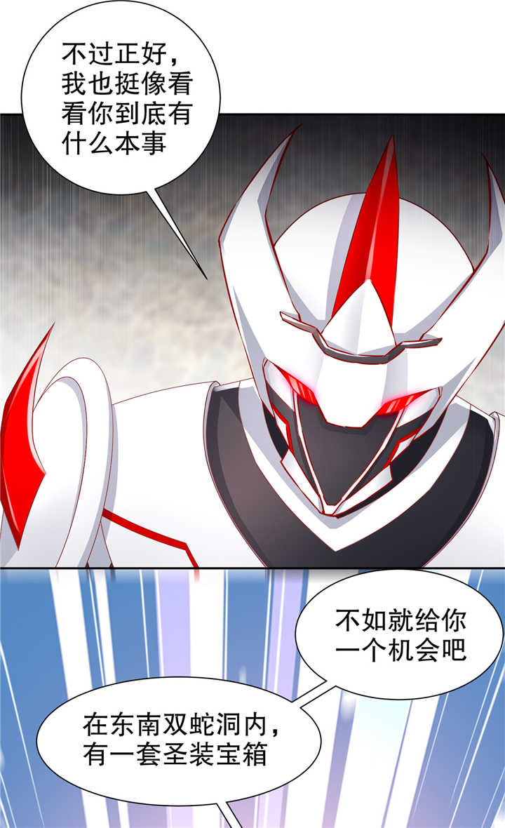 第75章：自建工会1