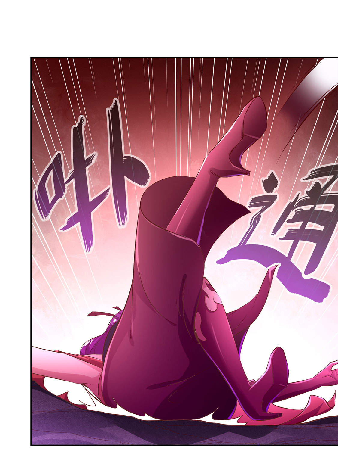 第22章：我把她带来了0