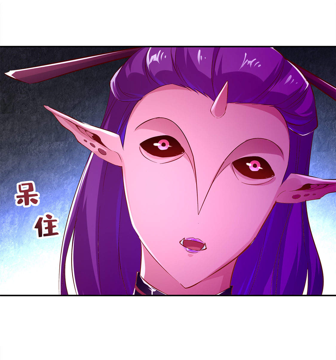 第22章：我把她带来了0