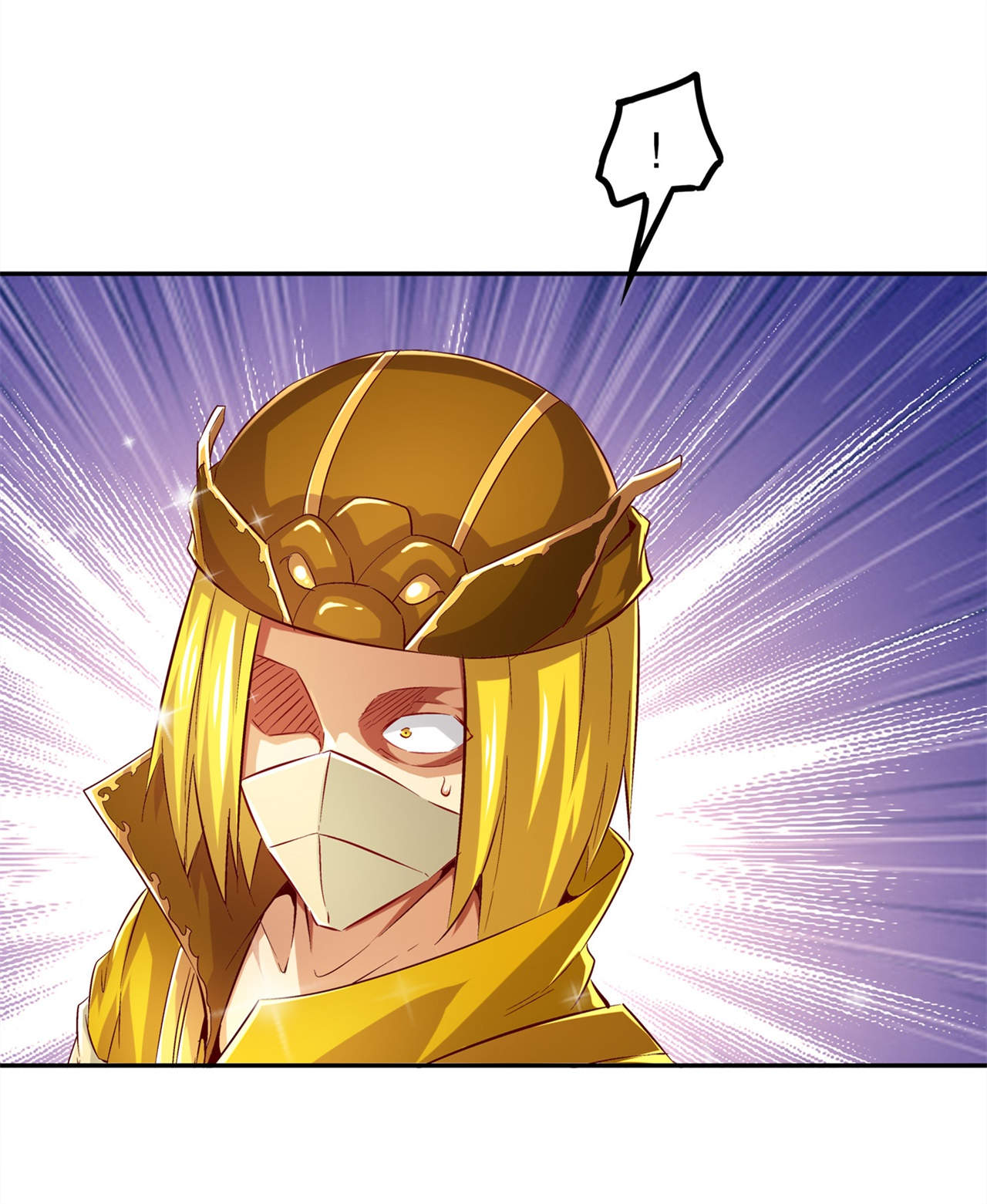 第36章：能量囚笼4