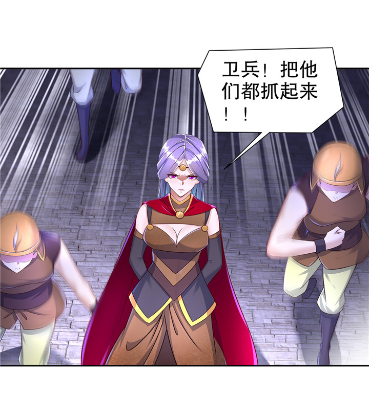 第86章：待寝吧0