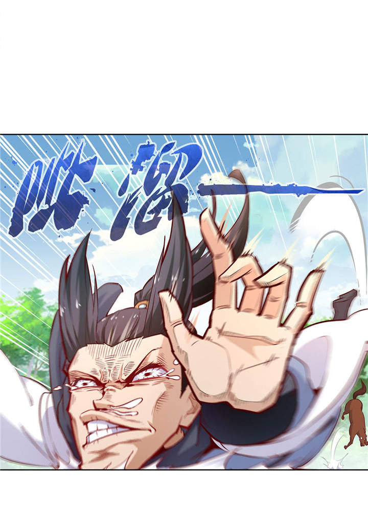 第3章：白马王子4