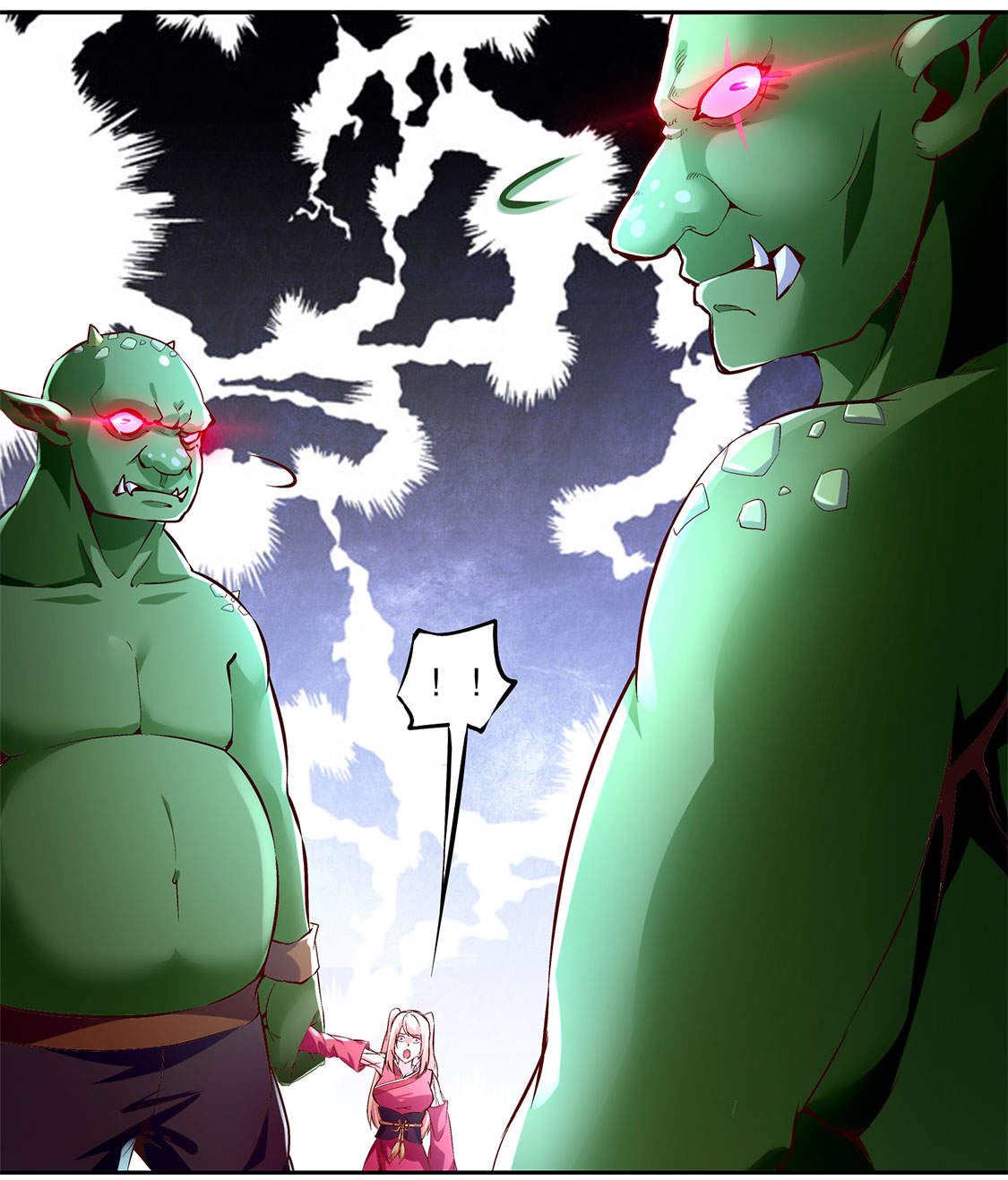 第19章： 渣渣们受死吧！3