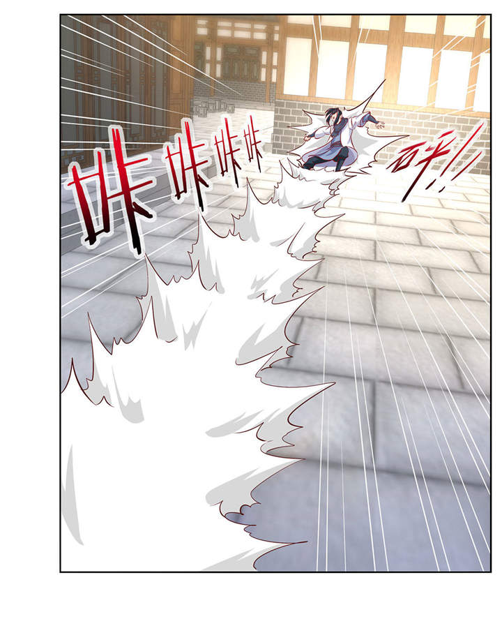 网游之最强算命师漫画,第6章：罗盘启动！2图