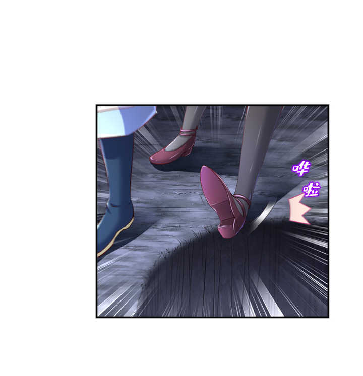 第76章： 别盯着我男人看！4