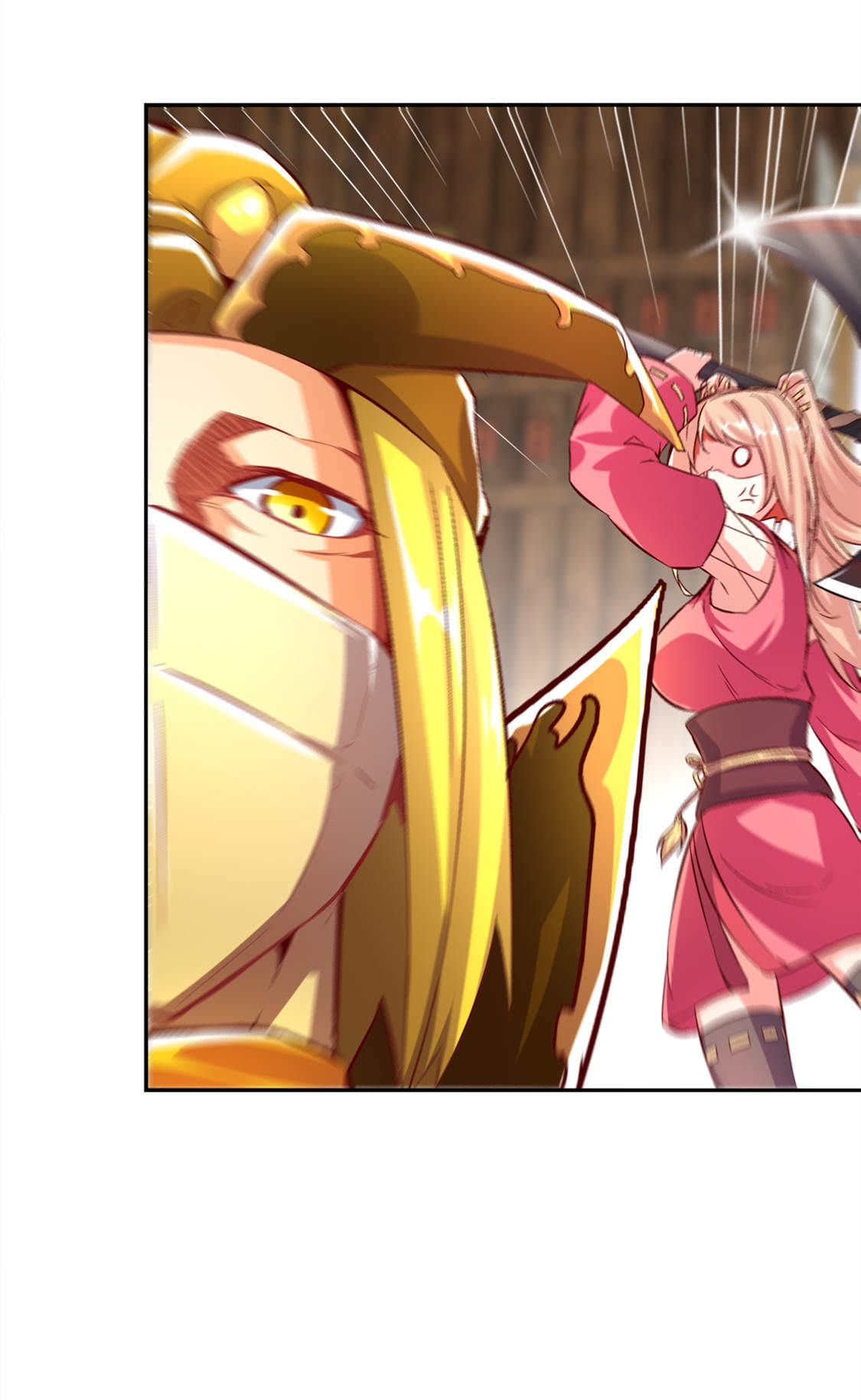 第28章：无法读取3