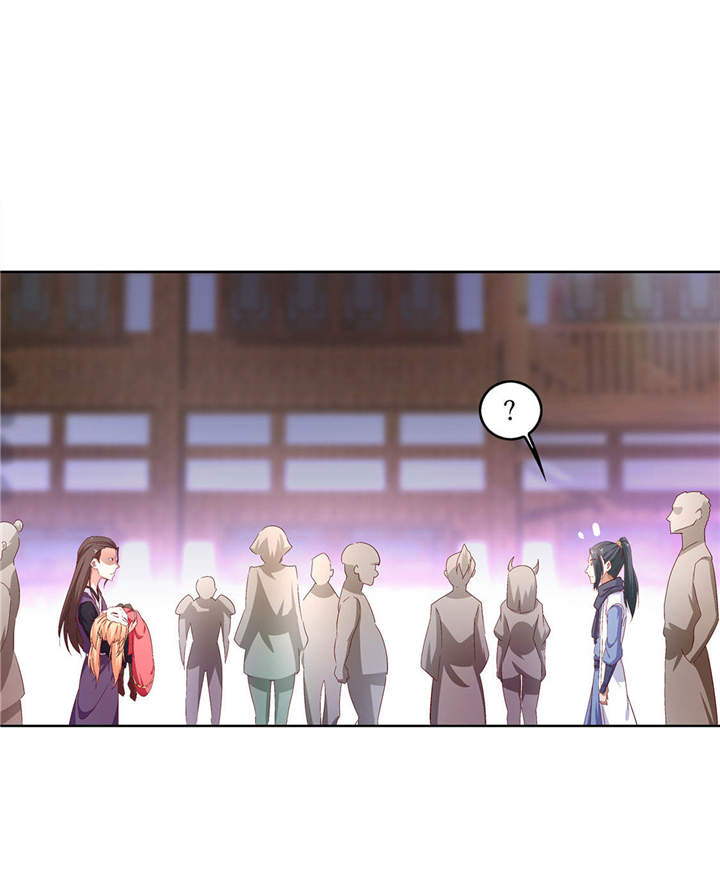 第5章：小女子这厢非礼了0