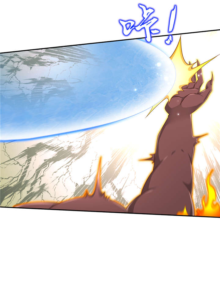 第98章：以彼之矛，攻你之盾0