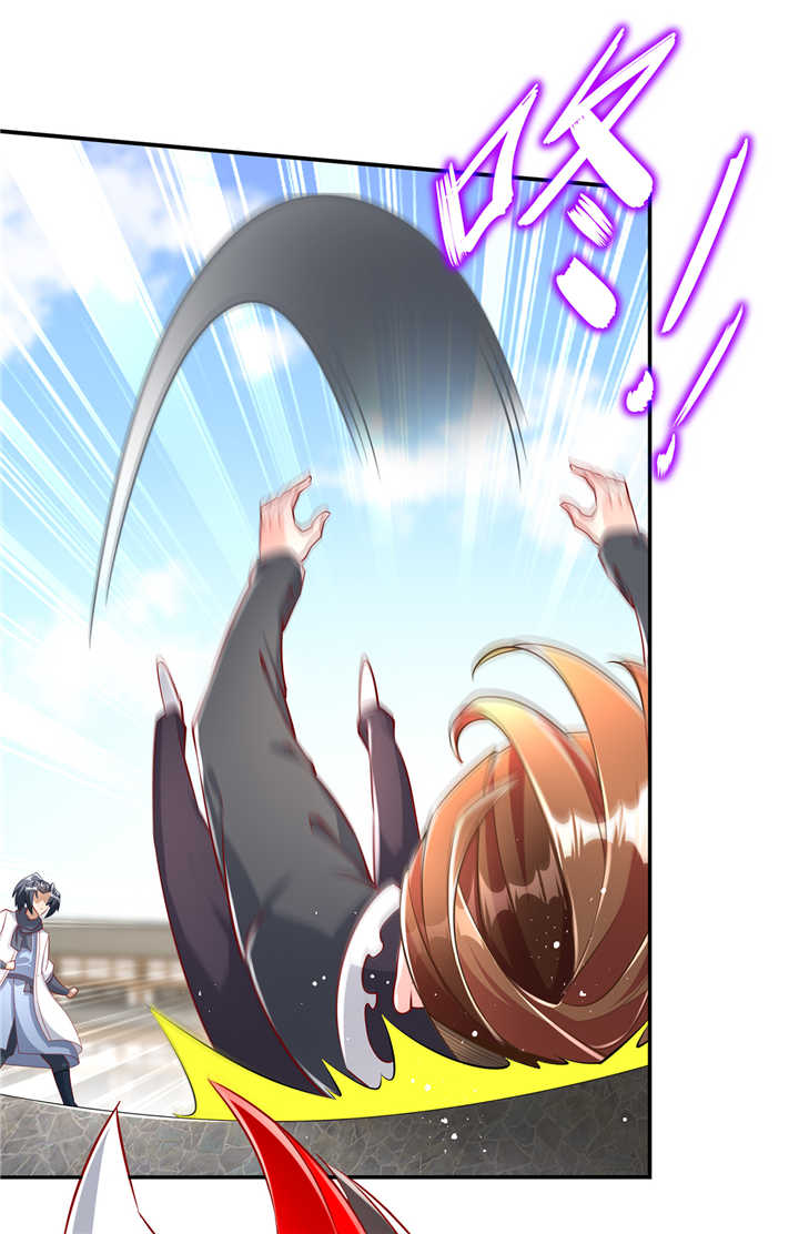 网游之最强算命师漫画,第75章：自建工会4图