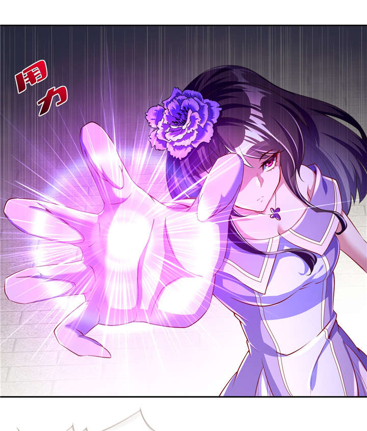 网游之最强算命师漫画,第58章：经受考验2图