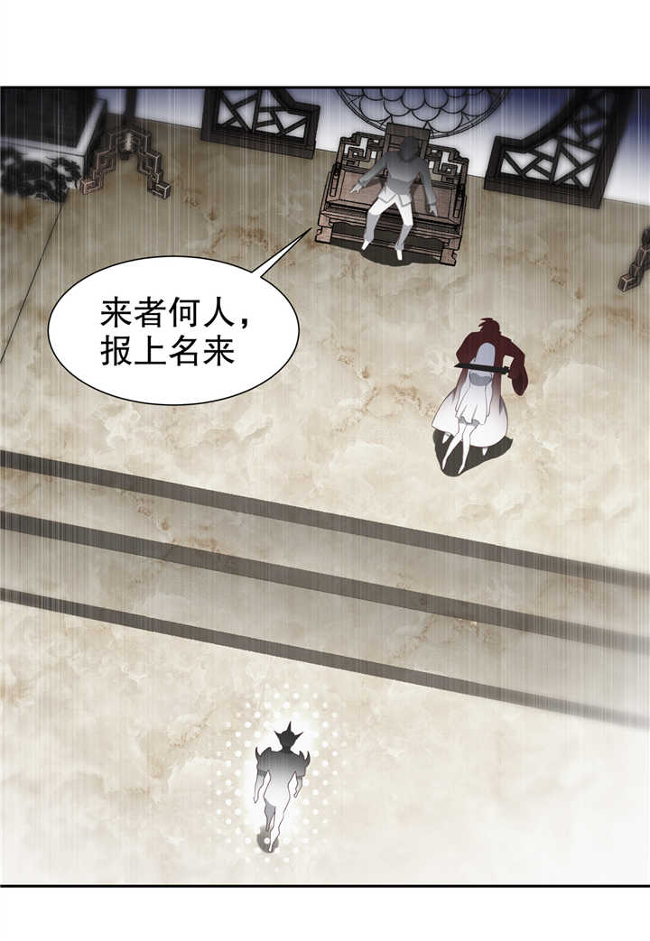 网游之最强算命师漫画,第70章：我是造物的神！2图