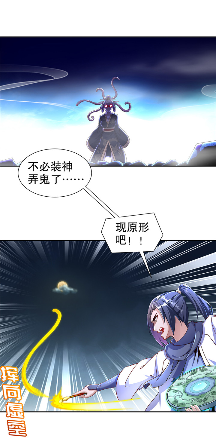 第86章：待寝吧1