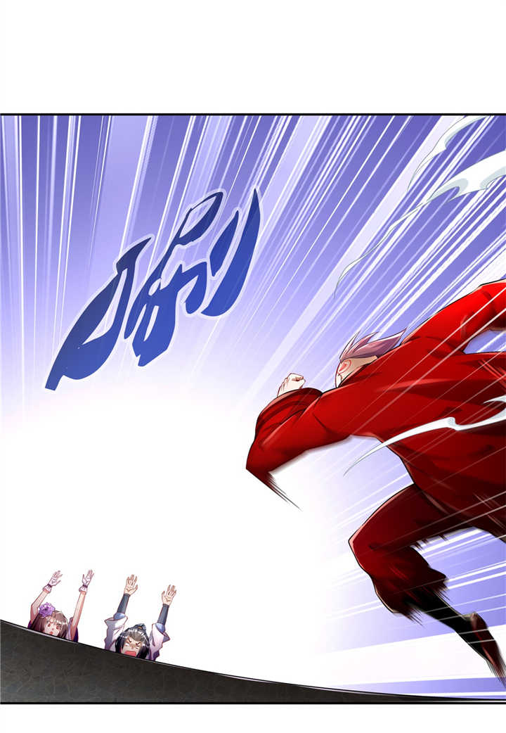 网游之最强算命师漫画,第66章：强制传送3图