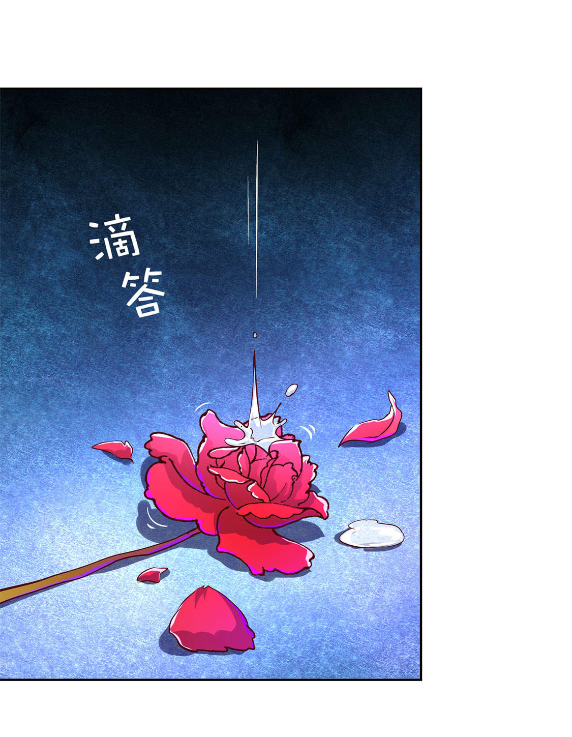 第22章：我把她带来了3