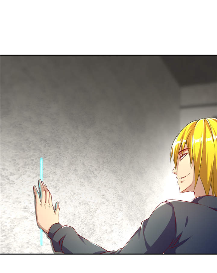 网游之最强算命师漫画,第52章：最强王者4图