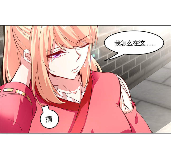 第7章：时间之眼2