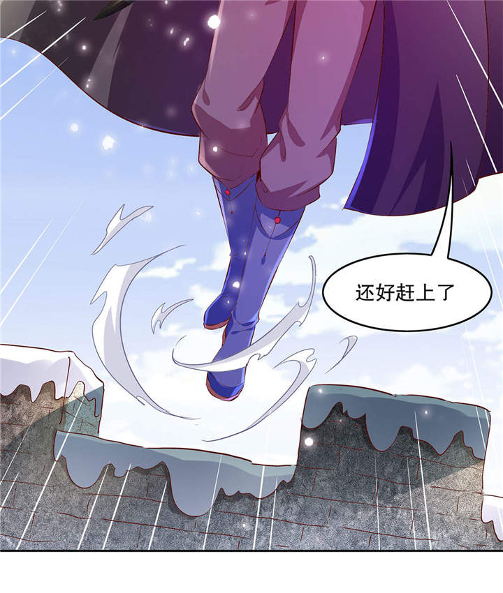 第12章： 一顿胖揍0