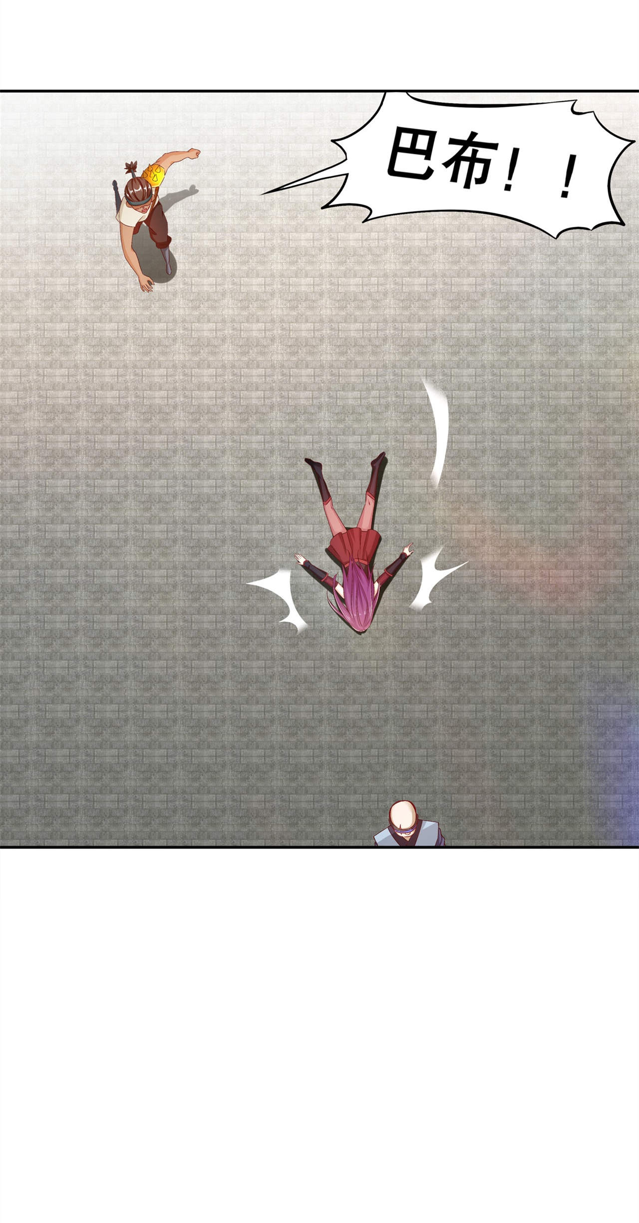 网游之最强算命师漫画,第37章：氪金冲天1图