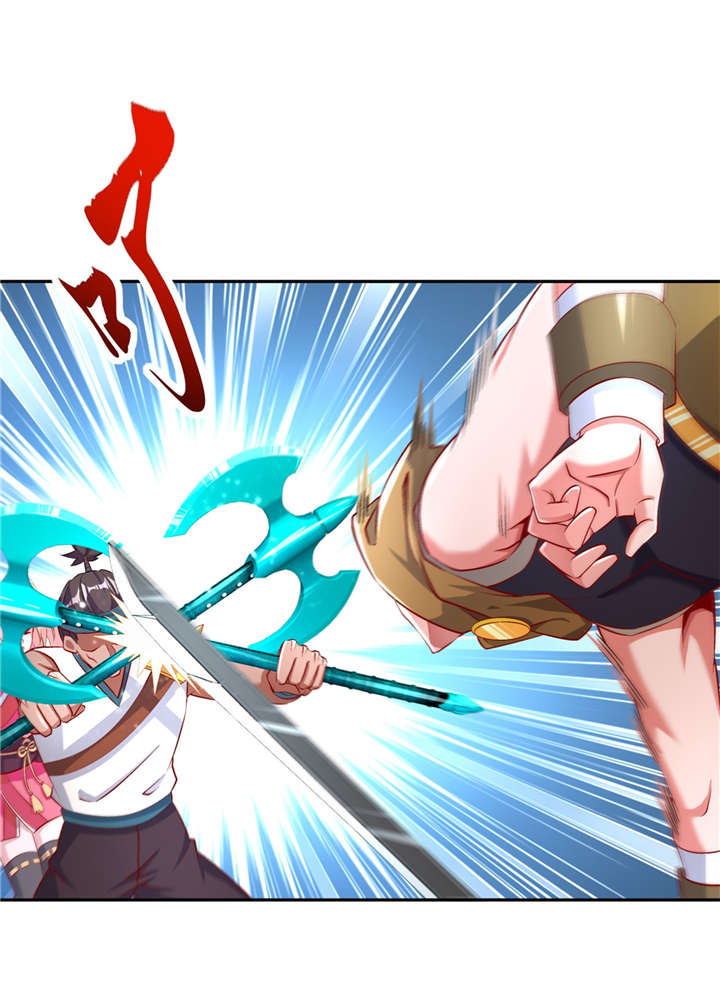 网游之最强算命师漫画,第61章：谁先看到算谁的！2图