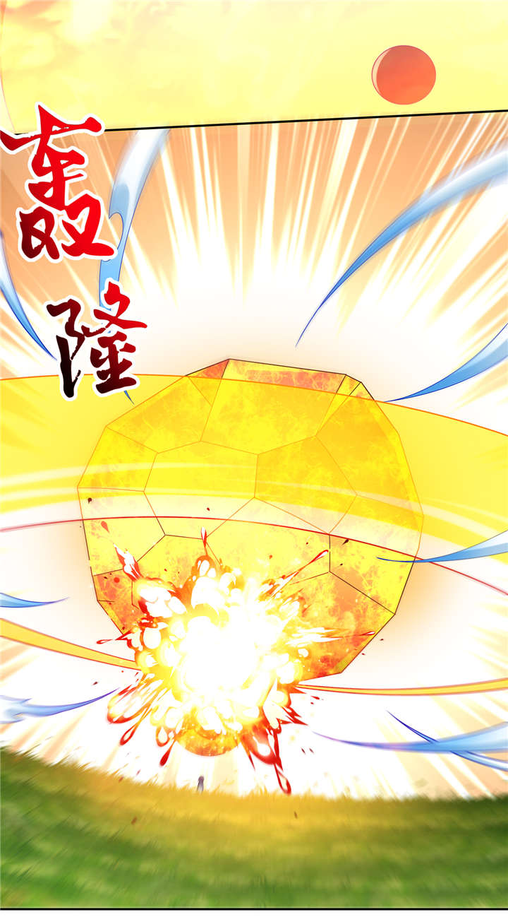 网游之最强算命师漫画,第99章： 全属性英雄3图